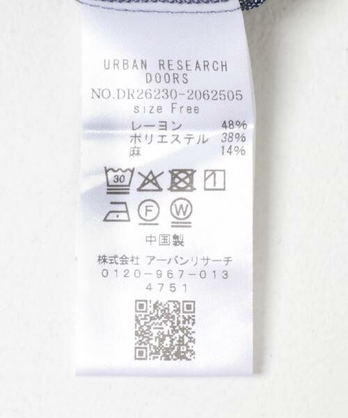 URBAN RESEARCH DOORS / アーバンリサーチ ドアーズ ワンピース | リネン混5分袖ミディワンピース | 詳細17