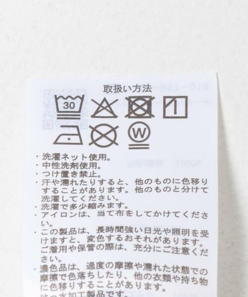URBAN RESEARCH DOORS / アーバンリサーチ ドアーズ その他アウター | 『UR TECH ひやサラクール』遮熱ドロストパーカー | 詳細21