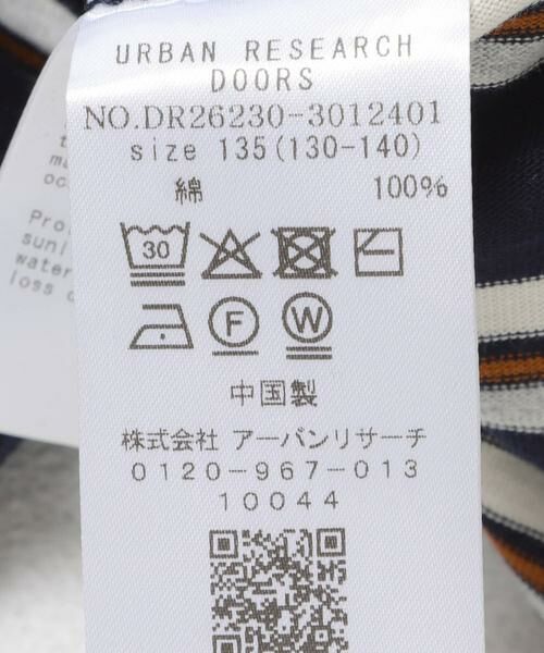URBAN RESEARCH DOORS / アーバンリサーチ ドアーズ トップス | 『150サイズあり』ランダムボーダーワイドTシャツ(KIDS) | 詳細17