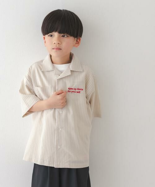 URBAN RESEARCH DOORS / アーバンリサーチ ドアーズ トップス | 『150サイズあり』ロゴ刺繍ストライプシャツ(KIDS) | 詳細25