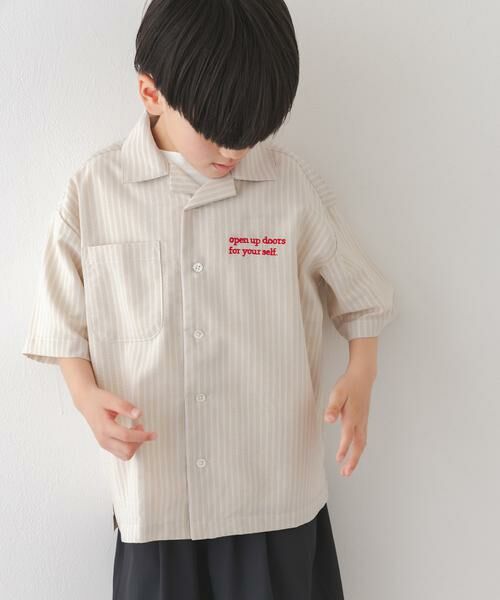 URBAN RESEARCH DOORS / アーバンリサーチ ドアーズ トップス | 『150サイズあり』ロゴ刺繍ストライプシャツ(KIDS)(ベージュ)