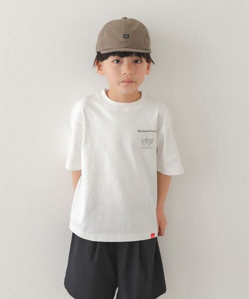 URBAN RESEARCH DOORS / アーバンリサーチ ドアーズ 服飾雑貨 | 撥水テクニカルキャップ(KIDS) | 詳細2