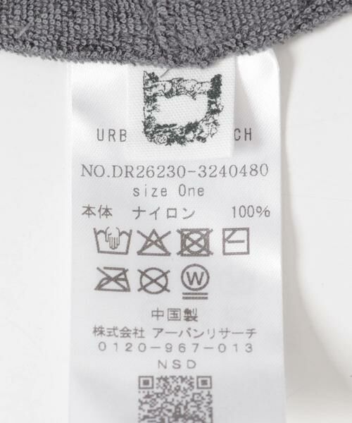 URBAN RESEARCH DOORS / アーバンリサーチ ドアーズ 服飾雑貨 | 撥水テクニカルキャップ(KIDS) | 詳細18