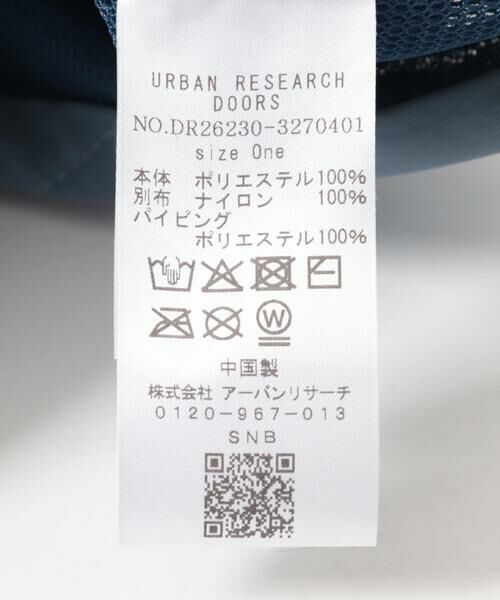 URBAN RESEARCH DOORS / アーバンリサーチ ドアーズ 服飾雑貨 | メッシュトートバッグ(KIDS) | 詳細10