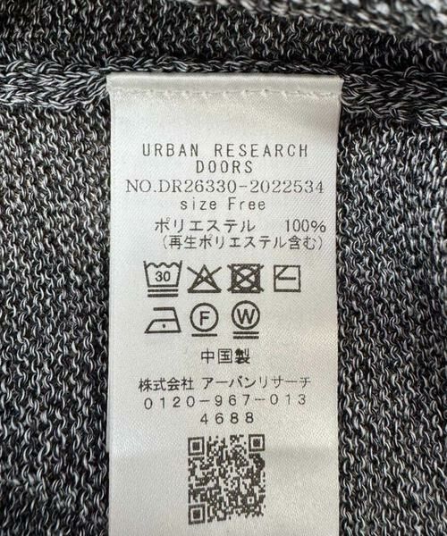 URBAN RESEARCH DOORS / アーバンリサーチ ドアーズ カーディガン・ボレロ | 『洗濯可/UVカット』『UR TECH』Aircareニットカーディガン | 詳細21