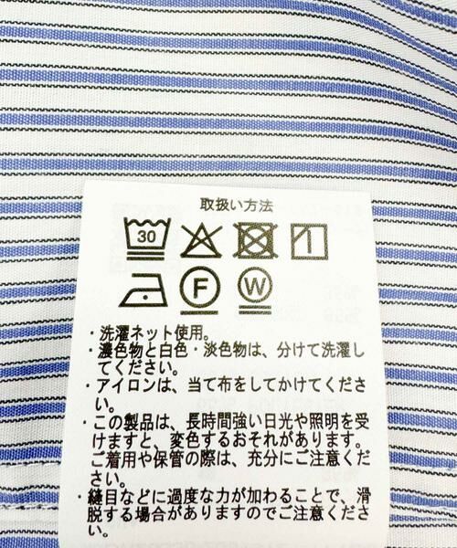 URBAN RESEARCH DOORS / アーバンリサーチ ドアーズ シャツ・ブラウス | 『速乾/イージーケア/UVカット』『UR TECH』Aircareリングドットシャツ | 詳細22