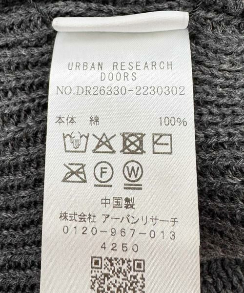 URBAN RESEARCH DOORS / アーバンリサーチ ドアーズ ニットキャップ | コットンビーニー | 詳細4