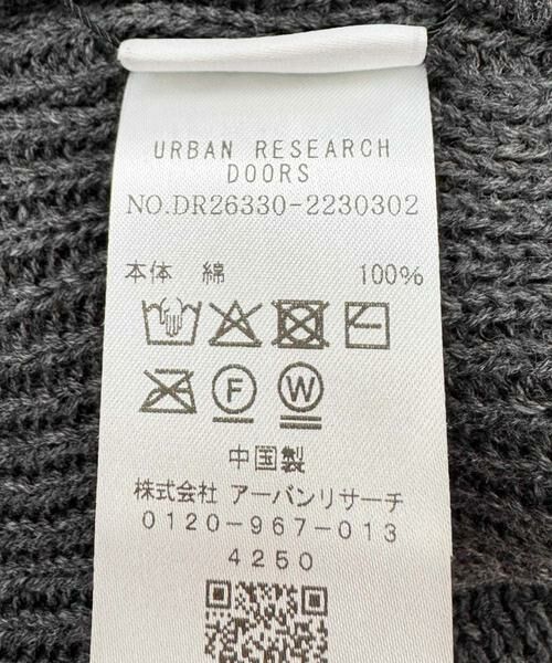 URBAN RESEARCH DOORS / アーバンリサーチ ドアーズ ニットキャップ | コットンビーニー | 詳細6