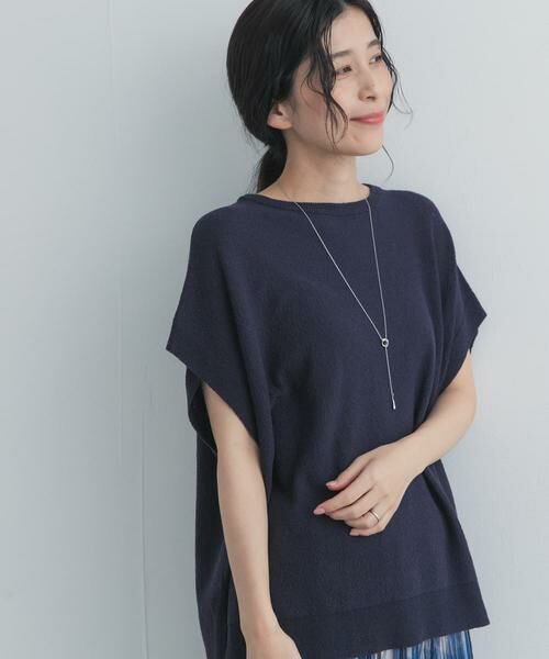 URBAN RESEARCH DOORS / アーバンリサーチ ドアーズ ネックレス・ペンダント・チョーカー | 変形マンテルネックレス | 詳細9