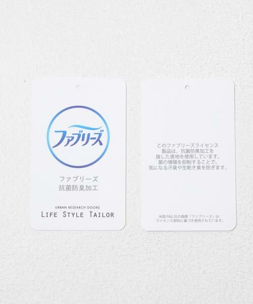 URBAN RESEARCH DOORS / アーバンリサーチ ドアーズ トップス | LIFE STYLE TAILOR ファブリーズTシャツ | 詳細12