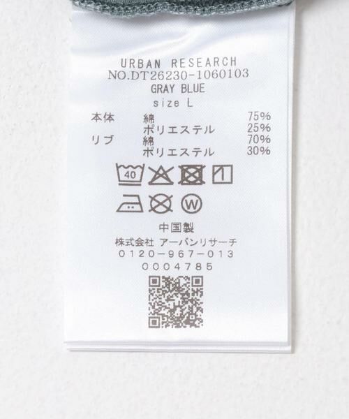 URBAN RESEARCH DOORS / アーバンリサーチ ドアーズ トップス | LIFE STYLE TAILOR ファブリーズTシャツ | 詳細13