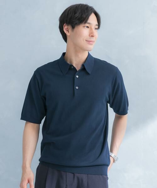 URBAN RESEARCH DOORS / アーバンリサーチ ドアーズ シャツ・ブラウス | LIFE STYLE TAILOR　ハイゲージ半袖ニットポロシャツ | 詳細10