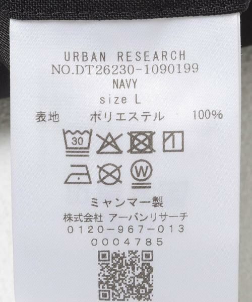 URBAN RESEARCH DOORS / アーバンリサーチ ドアーズ パンツ | LIFE STYLE TAILOR ファブリーズパンツ | 詳細14