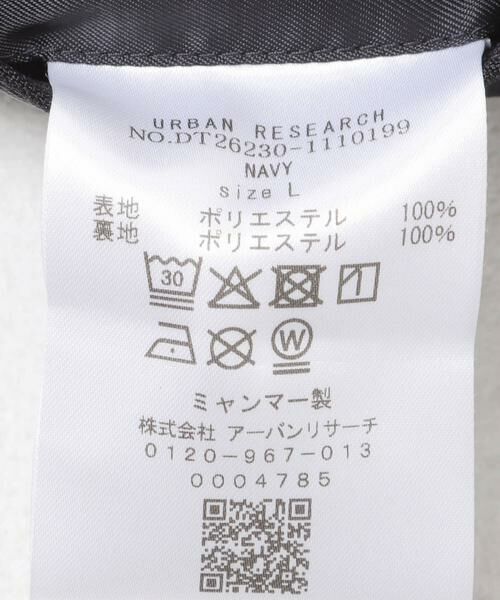 URBAN RESEARCH DOORS / アーバンリサーチ ドアーズ その他アウター | LIFE STYLE TAILOR ファブリーズジャケット | 詳細11