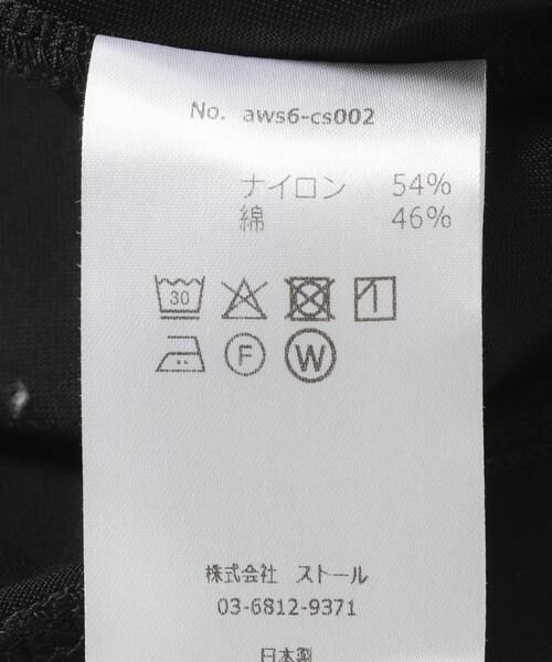 URBAN RESEARCH DOORS / アーバンリサーチ ドアーズ Tシャツ | awasa　ブリーズジャージー Tシャツ | 詳細9