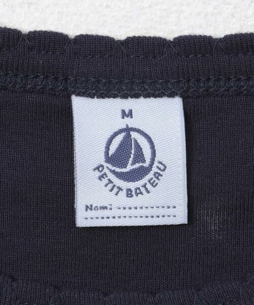 URBAN RESEARCH DOORS / アーバンリサーチ ドアーズ Tシャツ | 『別注』PETIT BATEAU×DOORS　POINTCOCOTTE T-SHIRTS | 詳細8