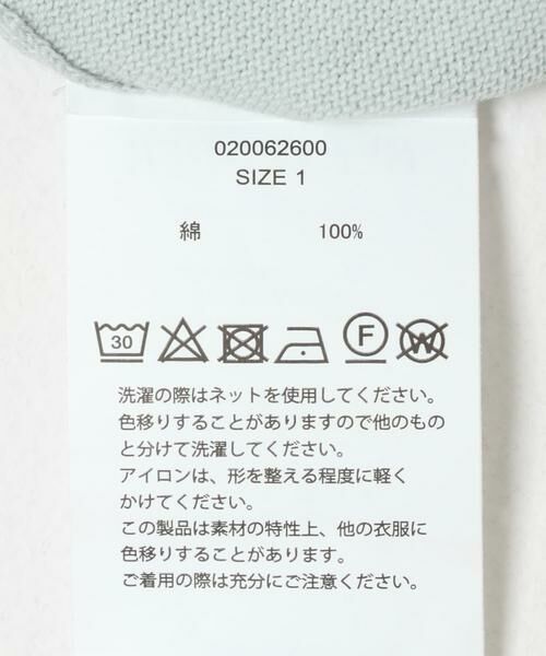 URBAN RESEARCH DOORS / アーバンリサーチ ドアーズ Tシャツ | RYE TENDER　CENTRE TEEB | 詳細8