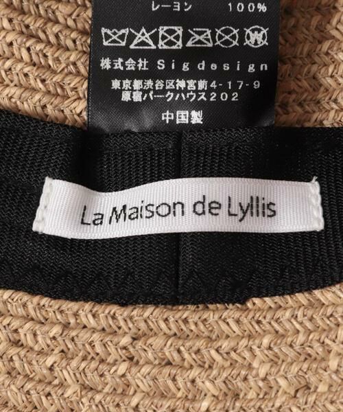 URBAN RESEARCH DOORS / アーバンリサーチ ドアーズ ハット | La Maison de Lyllis　PAGODA | 詳細7