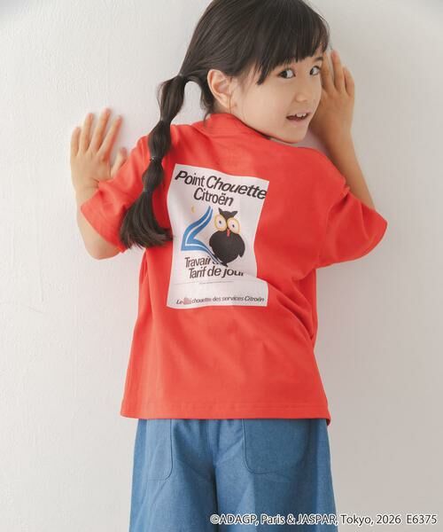 URBAN RESEARCH DOORS / アーバンリサーチ ドアーズ トップス | 『別注』Savignac×DOORS　プリントTシャツ(KIDS) | 詳細1