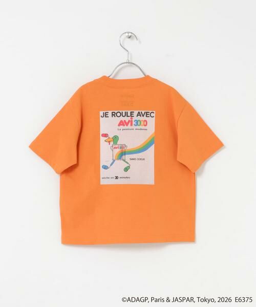 URBAN RESEARCH DOORS / アーバンリサーチ ドアーズ トップス | 『別注』Savignac×DOORS　プリントTシャツ(KIDS) | 詳細10