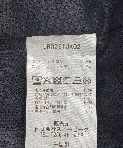 URBAN RESEARCH DOORS / アーバンリサーチ ドアーズ その他アウター | 『別注』Snow Peak Apparel×DOORS　NYLON TUSSAH PARKA | 詳細23