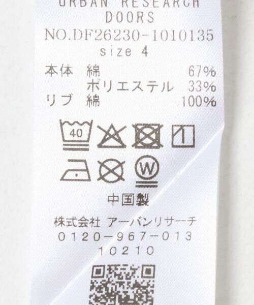 URBAN RESEARCH DOORS / アーバンリサーチ ドアーズ Tシャツ | FORK&SPOON　バックプリントTシャツ | 詳細12