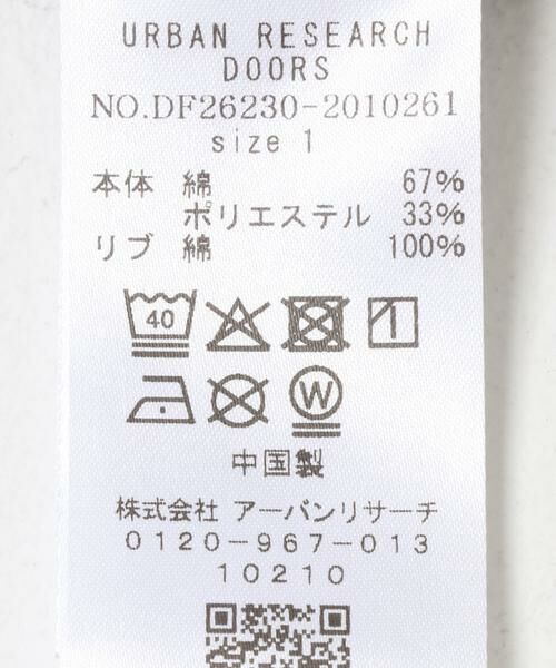 URBAN RESEARCH DOORS / アーバンリサーチ ドアーズ Tシャツ | FORK&SPOON　バックプリントTシャツ | 詳細12