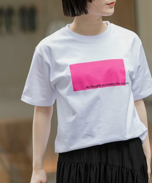 URBAN RESEARCH DOORS / アーバンリサーチ ドアーズ Tシャツ | FORK&SPOON　エンブロイダリーロゴTシャツ | 詳細14