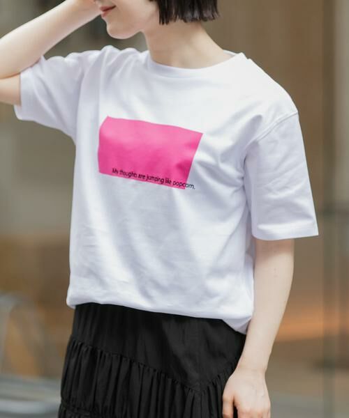 URBAN RESEARCH DOORS / アーバンリサーチ ドアーズ Tシャツ | FORK&SPOON　エンブロイダリーロゴTシャツ（その他2）