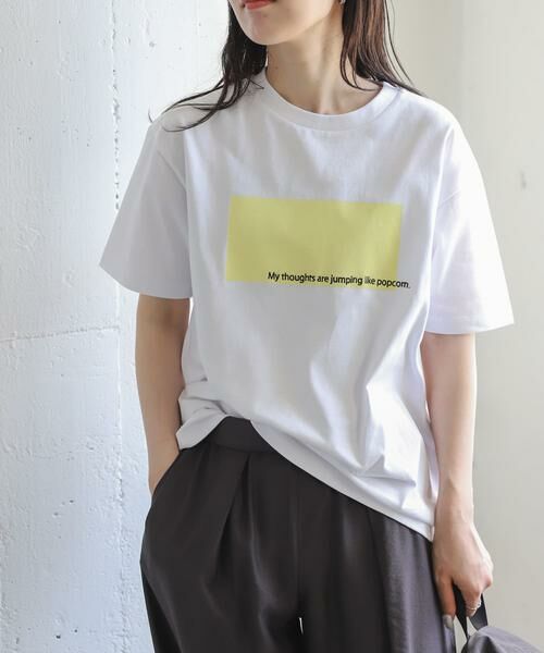 URBAN RESEARCH DOORS / アーバンリサーチ ドアーズ Tシャツ | FORK&SPOON　エンブロイダリーロゴTシャツ | 詳細18