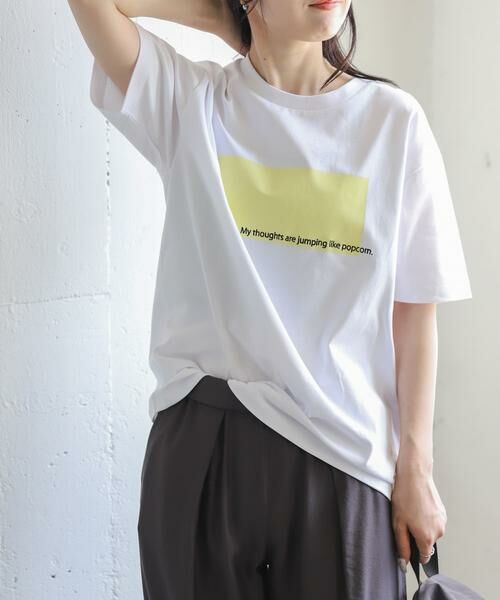 URBAN RESEARCH DOORS / アーバンリサーチ ドアーズ Tシャツ | FORK&SPOON　エンブロイダリーロゴTシャツ | 詳細19