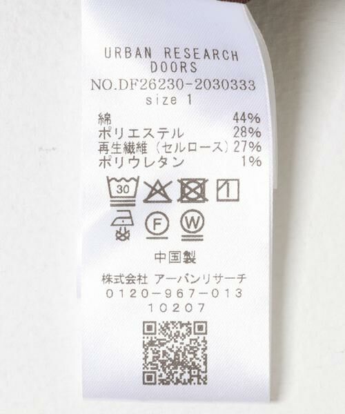URBAN RESEARCH DOORS / アーバンリサーチ ドアーズ シャツ・ブラウス | FORK&SPOON　シャドウチェックショートスリーブシャツ | 詳細12