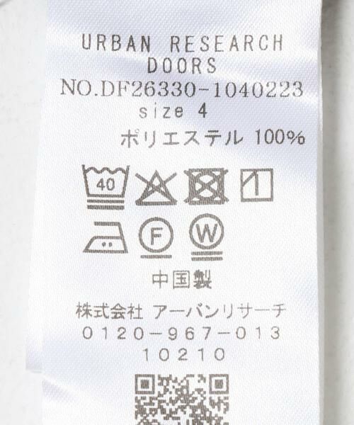 URBAN RESEARCH DOORS / アーバンリサーチ ドアーズ その他パンツ | FORK&SPOON 4WAYストレッチツータックパンツ | 詳細13