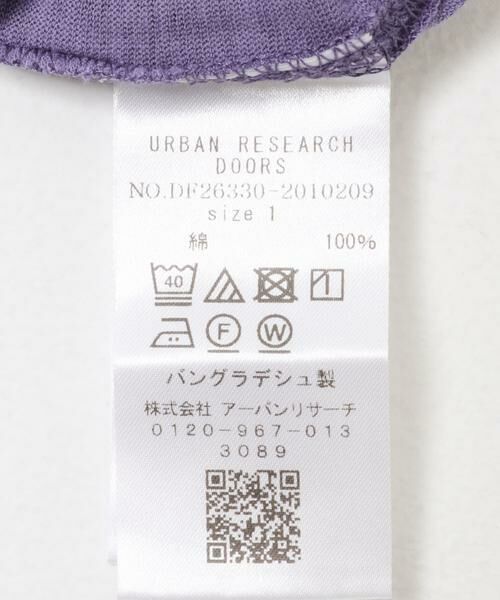 URBAN RESEARCH DOORS / アーバンリサーチ ドアーズ Tシャツ | FORK&SPOON　ドライ天竺ロングスリーブTシャツ | 詳細12