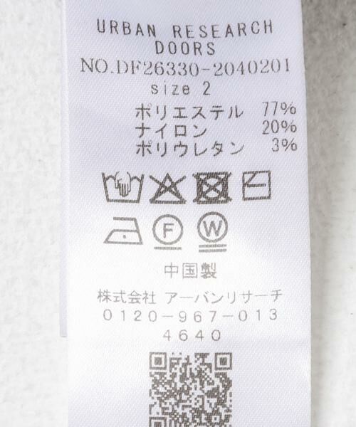 URBAN RESEARCH DOORS / アーバンリサーチ ドアーズ その他パンツ | FORK&SPOON ハイツイストフレアパンツ | 詳細19