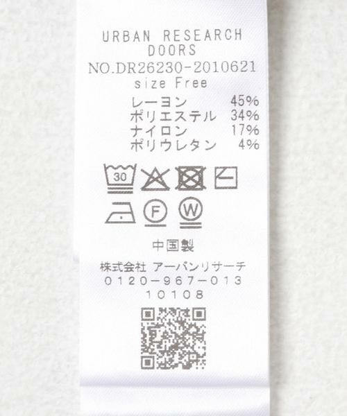 URBAN RESEARCH DOORS / アーバンリサーチ ドアーズ タンクトップ | ラメ2WAYタンクトップ | 詳細10