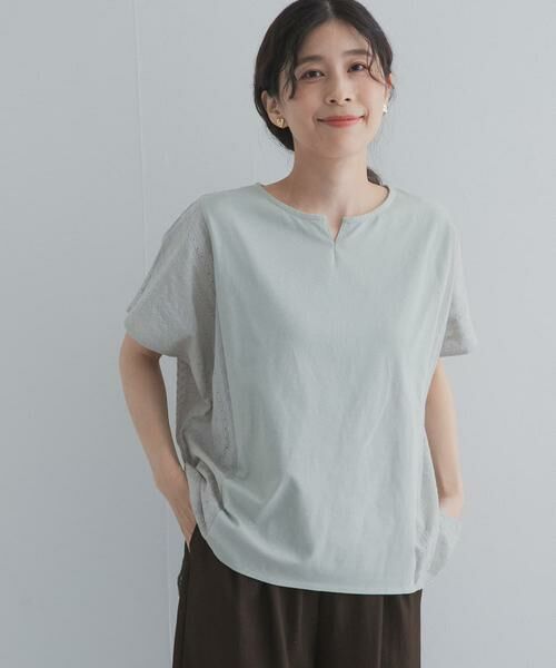 URBAN RESEARCH DOORS / アーバンリサーチ ドアーズ その他トップス | サイドレース刺繍切替プルオーバー | 詳細2