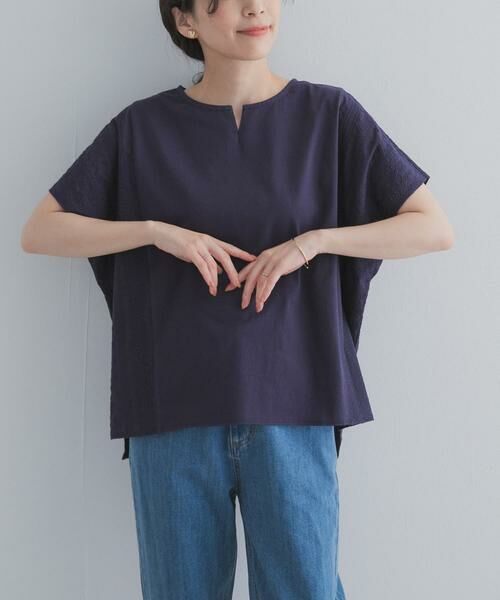 URBAN RESEARCH DOORS / アーバンリサーチ ドアーズ その他トップス | サイドレース刺繍切替プルオーバー | 詳細14