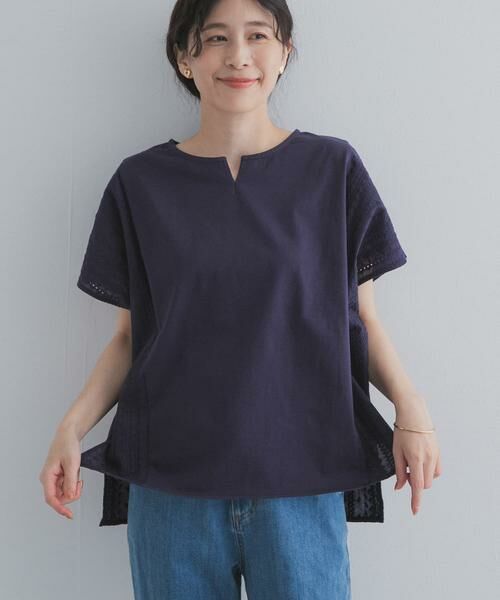 URBAN RESEARCH DOORS / アーバンリサーチ ドアーズ その他トップス | サイドレース刺繍切替プルオーバー | 詳細15