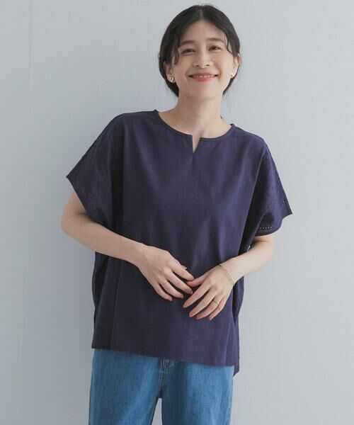 URBAN RESEARCH DOORS / アーバンリサーチ ドアーズ その他トップス | サイドレース刺繍切替プルオーバー | 詳細16