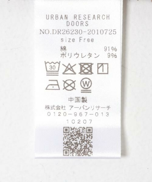 URBAN RESEARCH DOORS / アーバンリサーチ ドアーズ タンクトップ | テレコタンクトップ | 詳細7