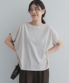 URBAN RESEARCH DOORS / アーバンリサーチ ドアーズ その他トップス | バックジッププルオーバー