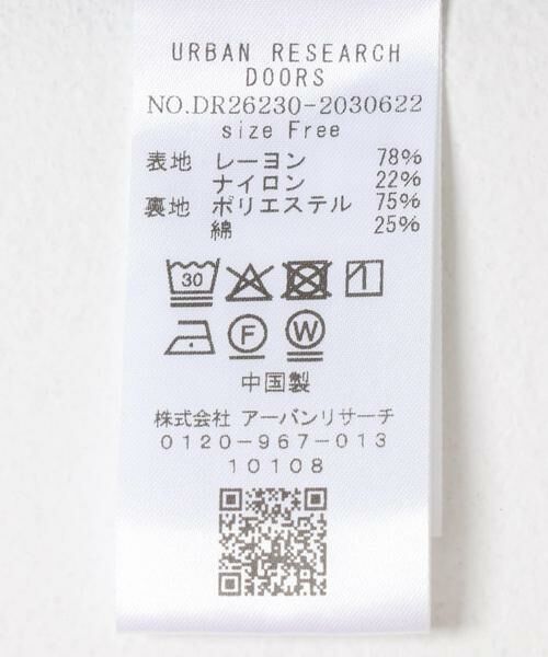 URBAN RESEARCH DOORS / アーバンリサーチ ドアーズ シャツ・ブラウス | レイヤードフレンチブラウス | 詳細13