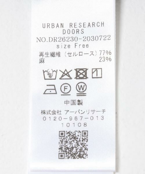 URBAN RESEARCH DOORS / アーバンリサーチ ドアーズ シャツ・ブラウス | バックフリルスリーブブラウス | 詳細24