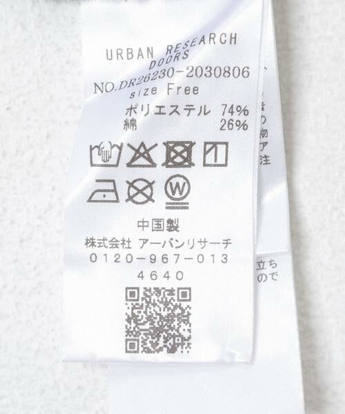 URBAN RESEARCH DOORS / アーバンリサーチ ドアーズ その他トップス | クロップドレースプルオーバー | 詳細16