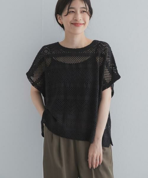 URBAN RESEARCH DOORS / アーバンリサーチ ドアーズ その他トップス | クロップドレースプルオーバー | 詳細26