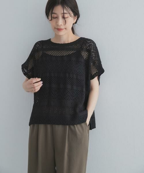 URBAN RESEARCH DOORS / アーバンリサーチ ドアーズ その他トップス | クロップドレースプルオーバー | 詳細27
