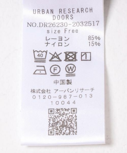 URBAN RESEARCH DOORS / アーバンリサーチ ドアーズ シャツ・ブラウス | バックシャーリングドルマンブラウス | 詳細15