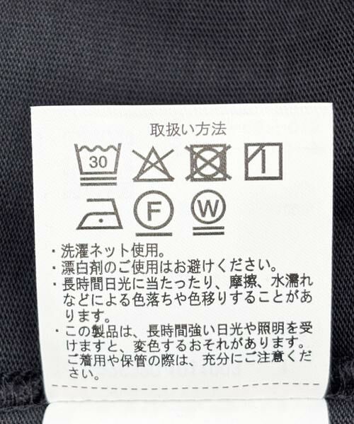 URBAN RESEARCH DOORS / アーバンリサーチ ドアーズ Tシャツ | 10.5オンス ヘビーウェイトロングスリーブ Tシャツ | 詳細24