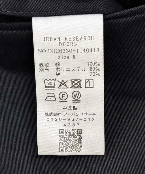 URBAN RESEARCH DOORS / アーバンリサーチ ドアーズ その他パンツ | 1タックワイドストレートチノパンツ | 詳細14